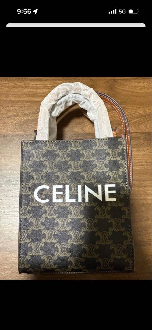 CELINE ロゴ入りブラウンショルダーバッグ セリーヌ CELINE ショルダーバッグ フォルコ トリオンフ ブラウン