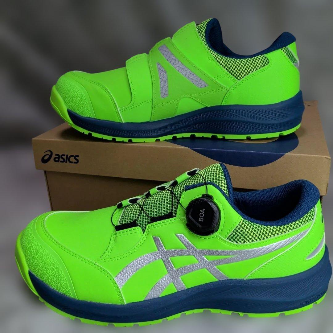 【限定カラー】asics　安全靴　CP309　BOA　LC.300　26.5cm