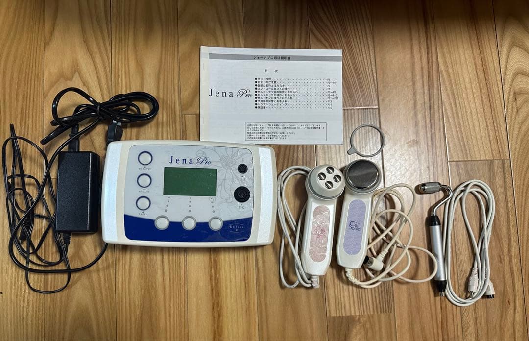 美顔器 ジェーナプロ - メルカリ