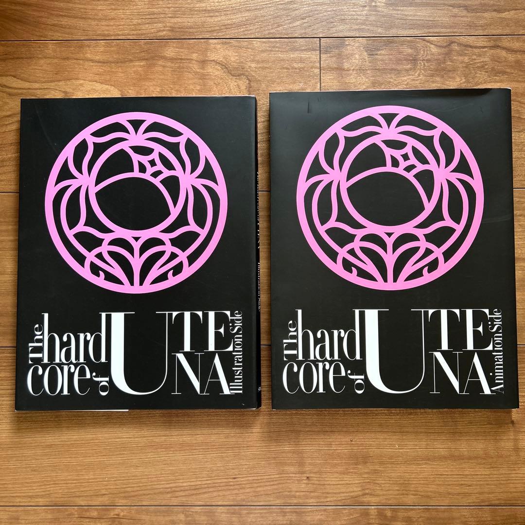 少女革命ウテナ 画集2冊セット - メルカリ