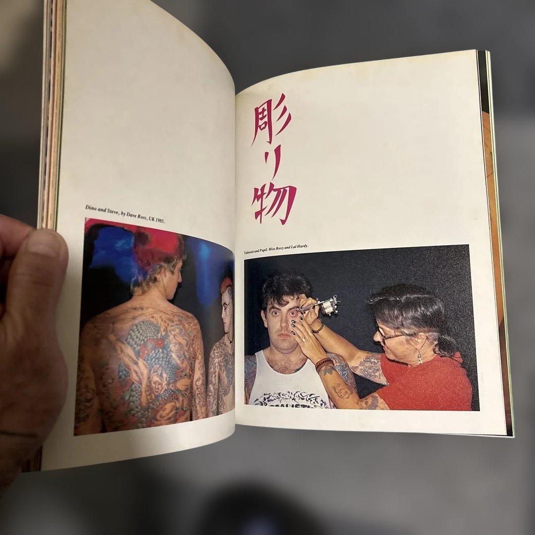 TATTOO: PIGMENTS OF IMAGINATION