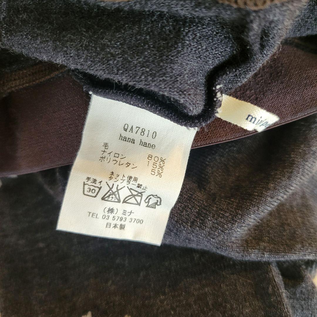 mina perhonen hana hane タイツ　グレー