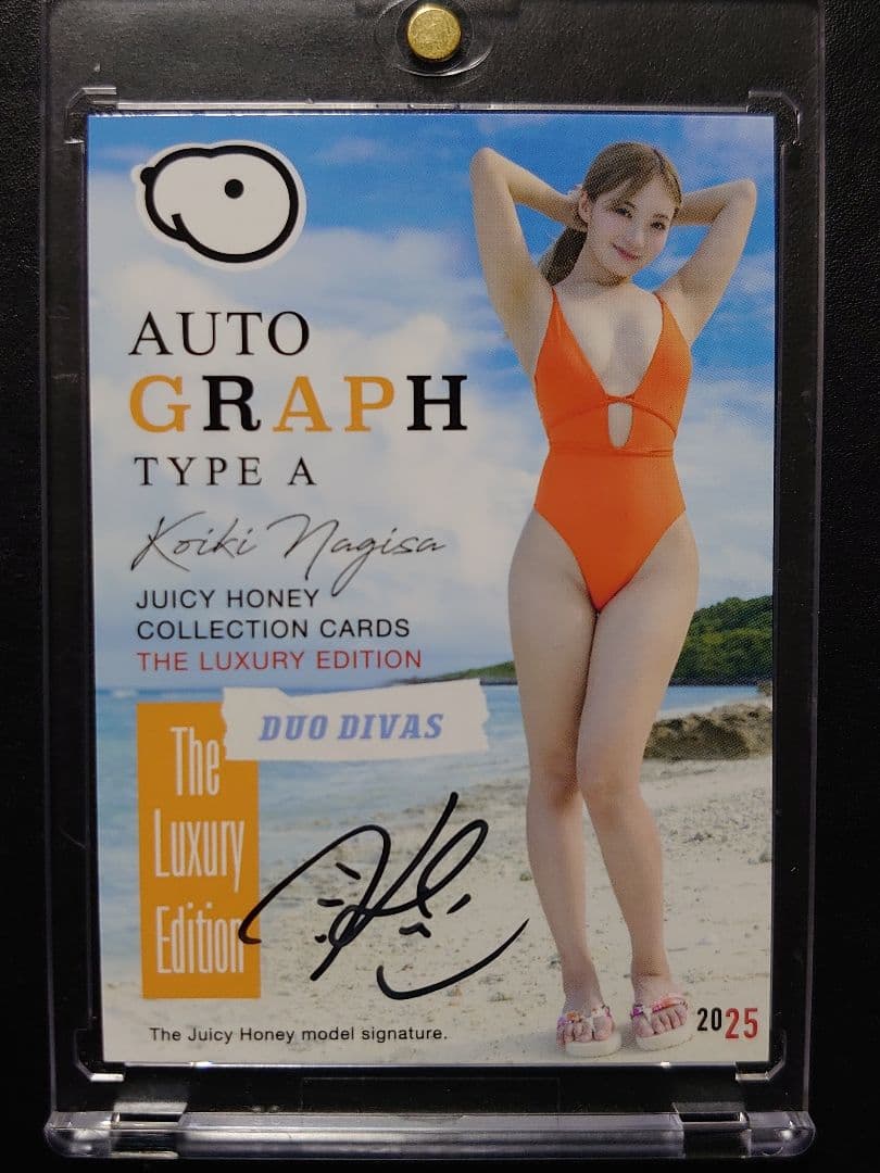 渚恋生 カード - メルカリ