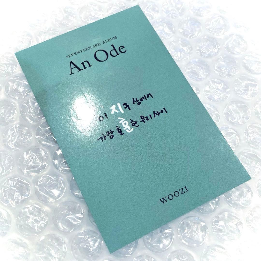 SEVENTEEN An Ode 未公開写真 サノク トレカ ベレー帽 ウジの通販