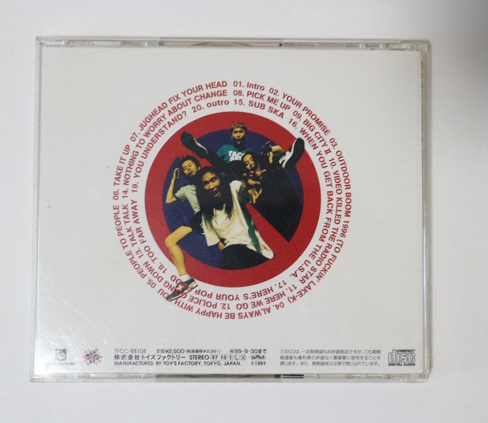 COKE HEAD HIPSTERS／HOW FAR WILL YOU GO!? - メルカリ