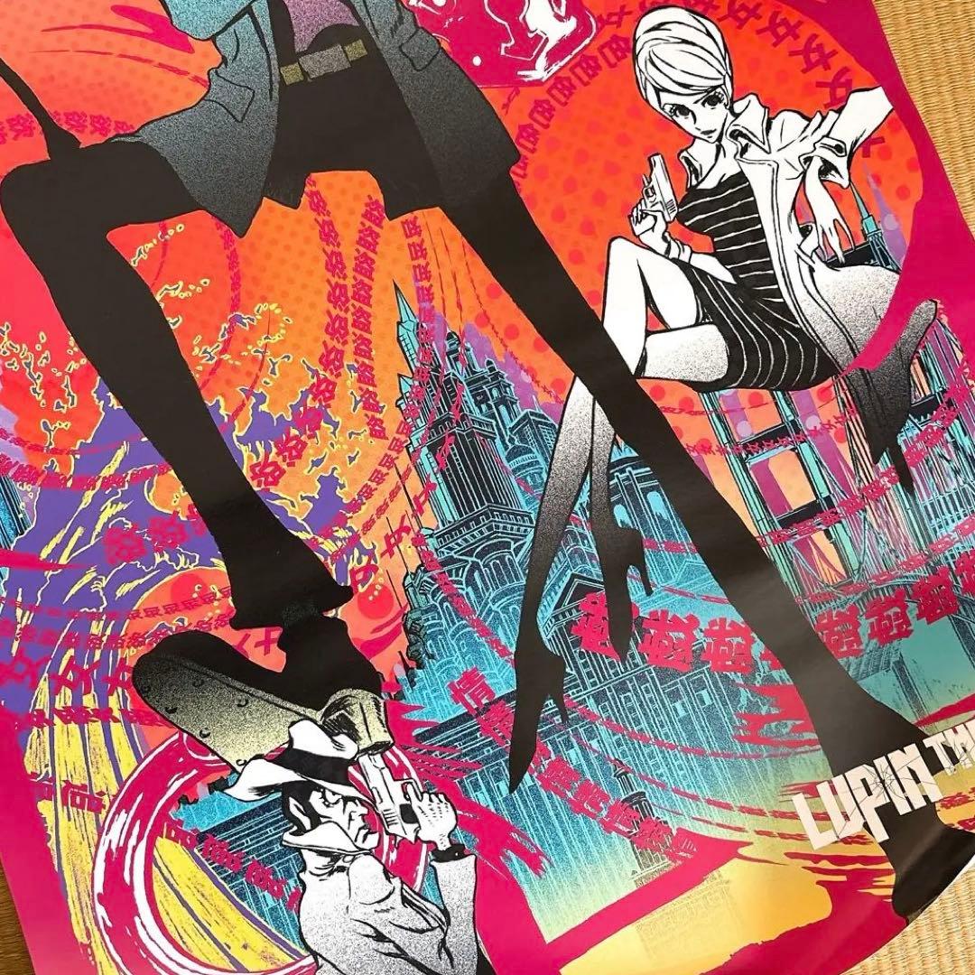 LUPIN THE IIIRD ルパン三世 次元大介の墓標 B2 ポスター - メルカリ