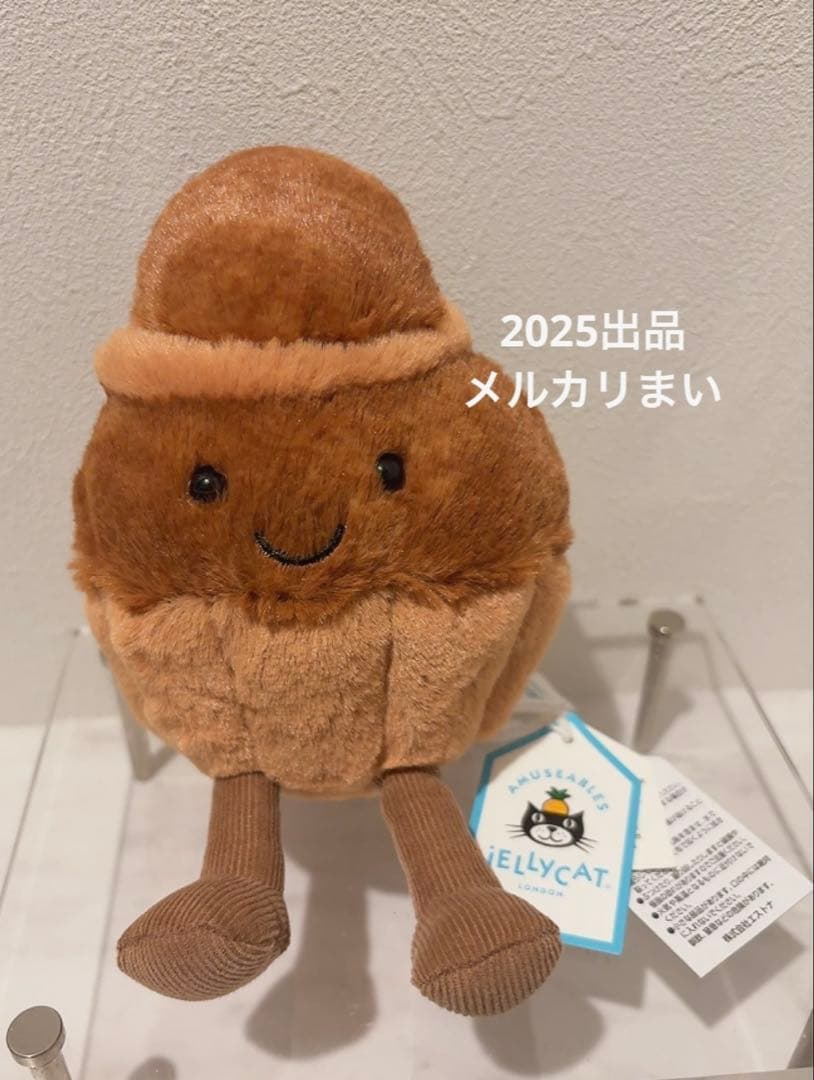  Brigitte Brioche ブリオッシュ マフィン パン Brigitte Brioche ブリオッシュ マフィン パン Brigitte Brioche