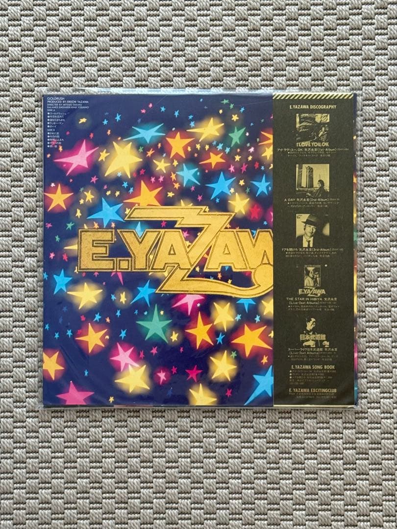 期間限定おまけ付き(タワレコA4ステッカー)♪矢沢永吉 レコード8枚お