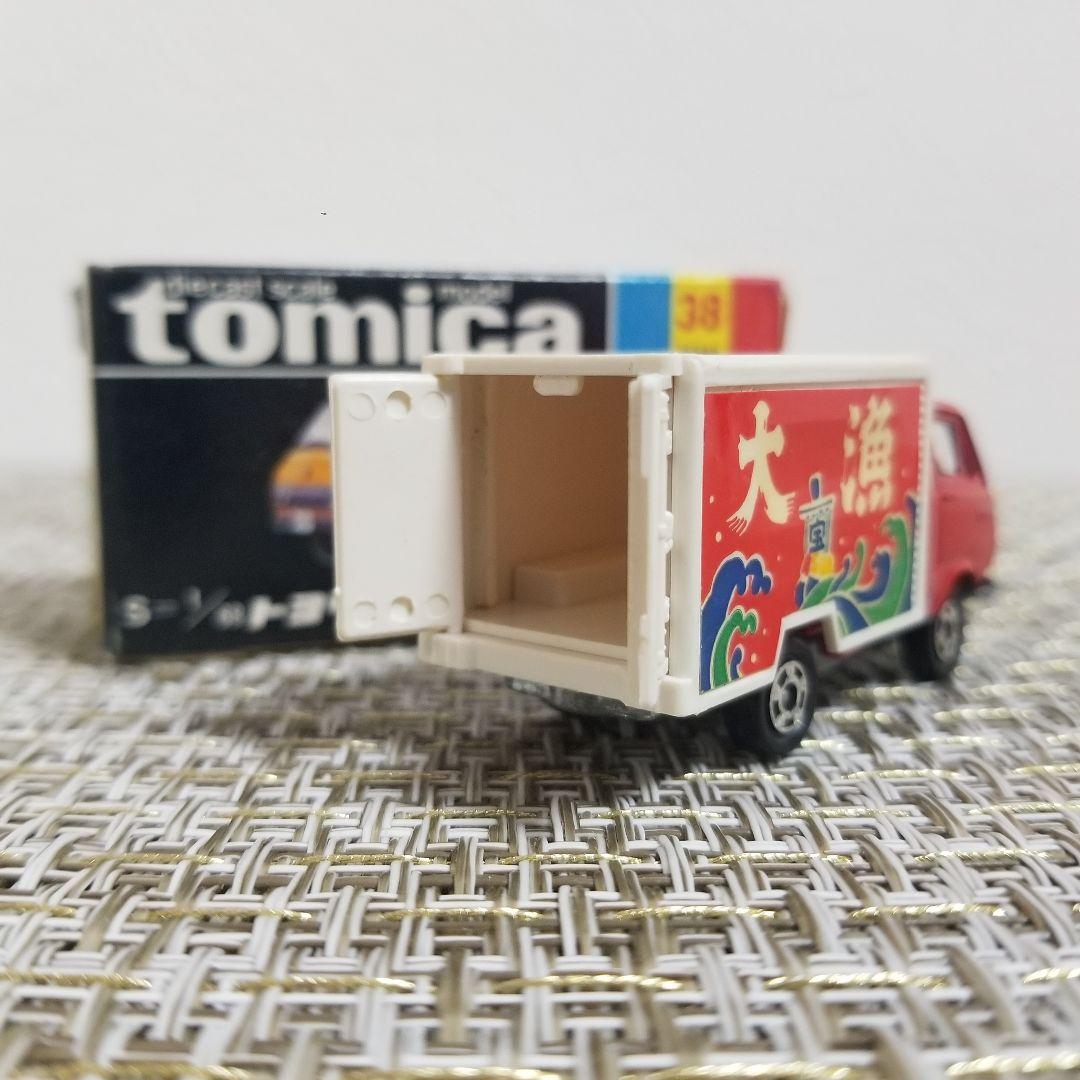 トミカ 黒箱 No.38 トヨタ ハイエース 日通冷凍車 日本製 - メルカリ