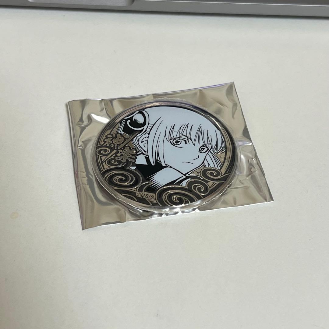 銀魂 銀魂展 シルバーソウル缶バッジコレクション 神楽 - メルカリ