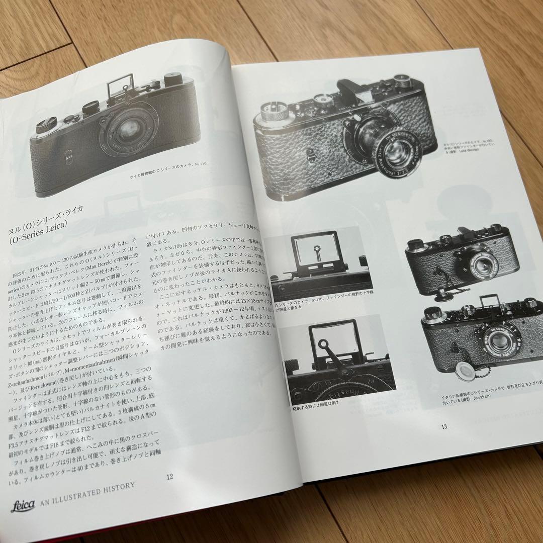 Leica 写真によるその歴史 サイン入り 限定版 ケース 外箱付き ライカ