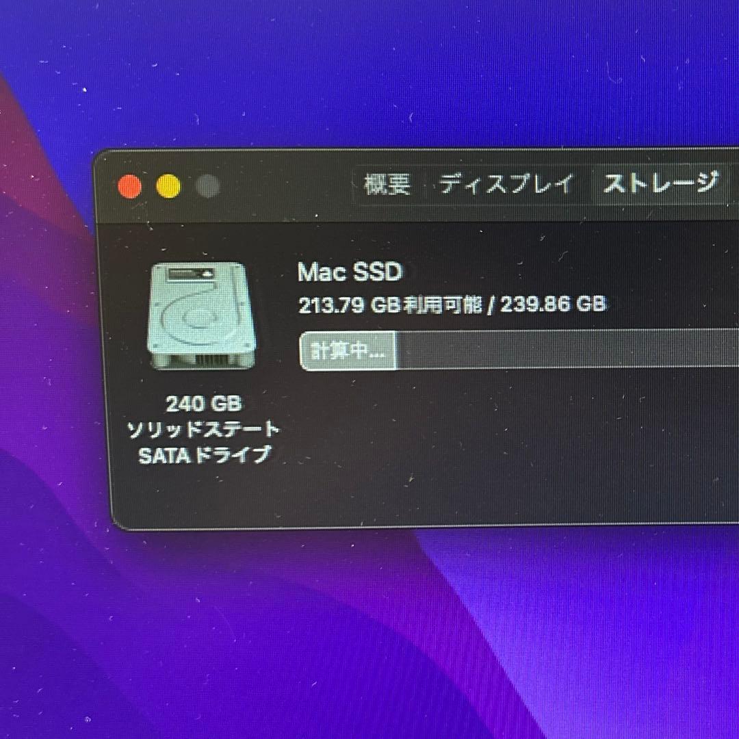 Macデスクトップ macmini Late2014 i5 1.4GHz 4GB SSD240GB