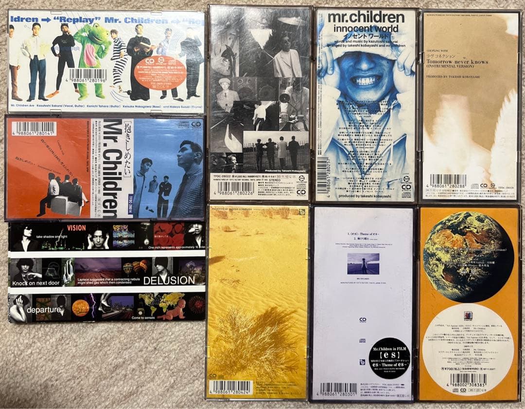 Mr.Children(ミスチル)8cm シングルCD9枚セット - メルカリ