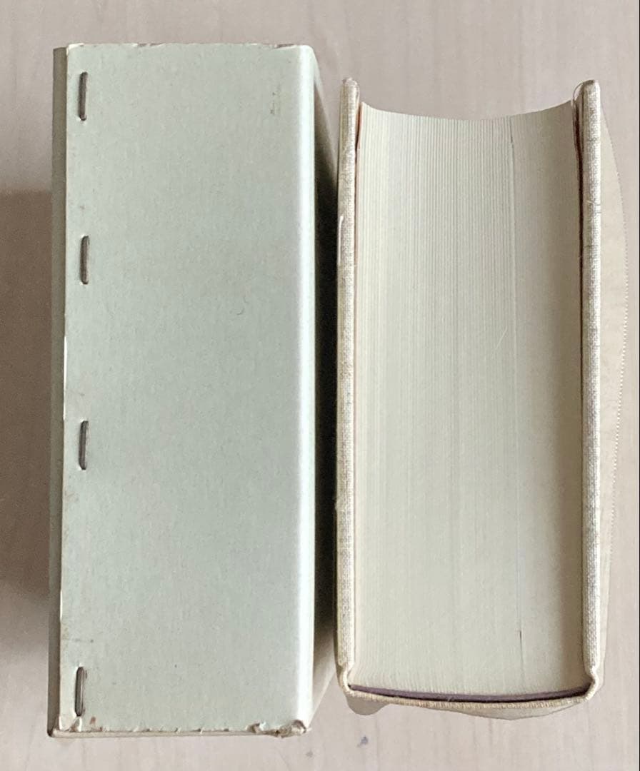 増訂 印南郡誌 - メルカリ