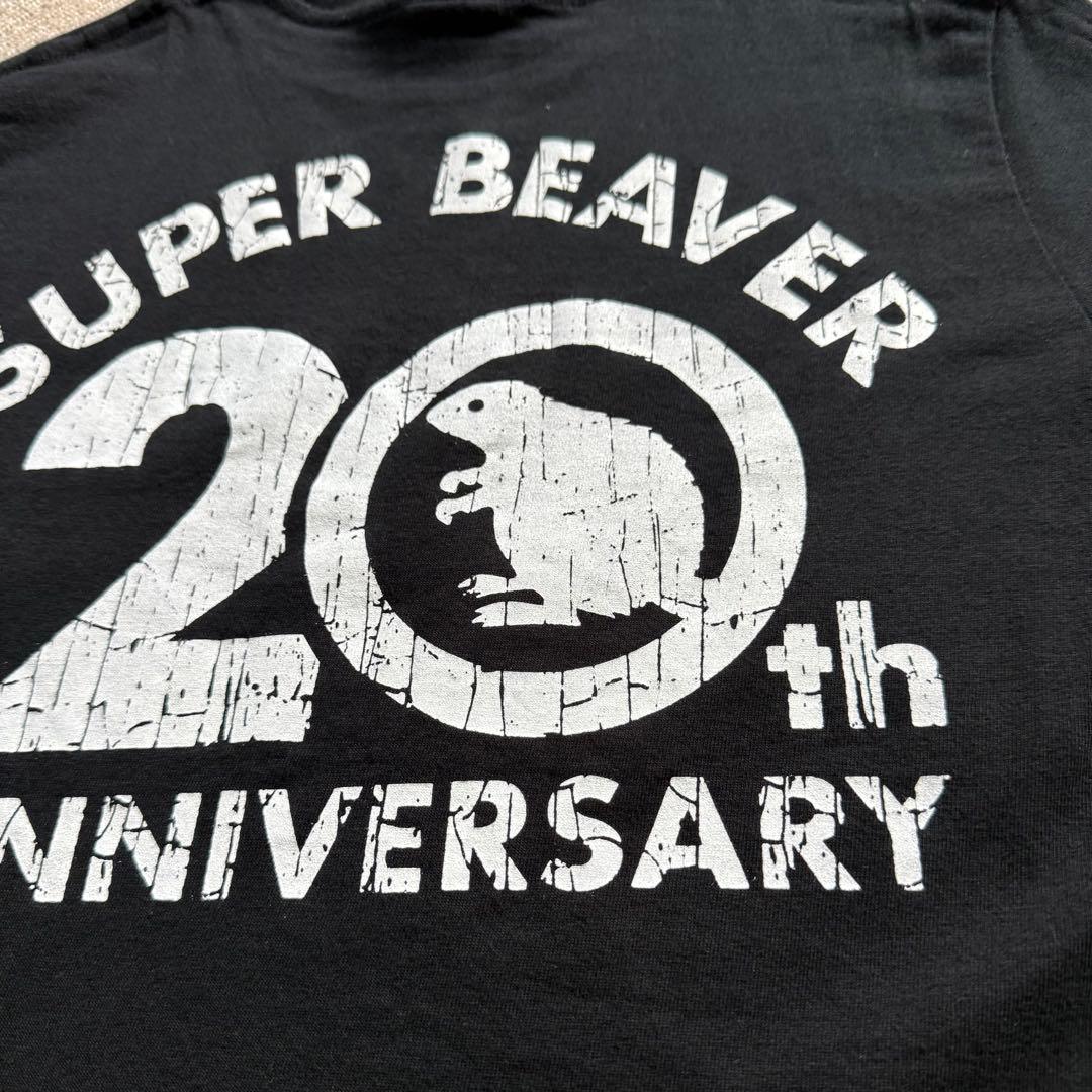 スーパービーバー20th ANNIV Tシャツ【S】 ショッパーおまけ付 - メルカリ