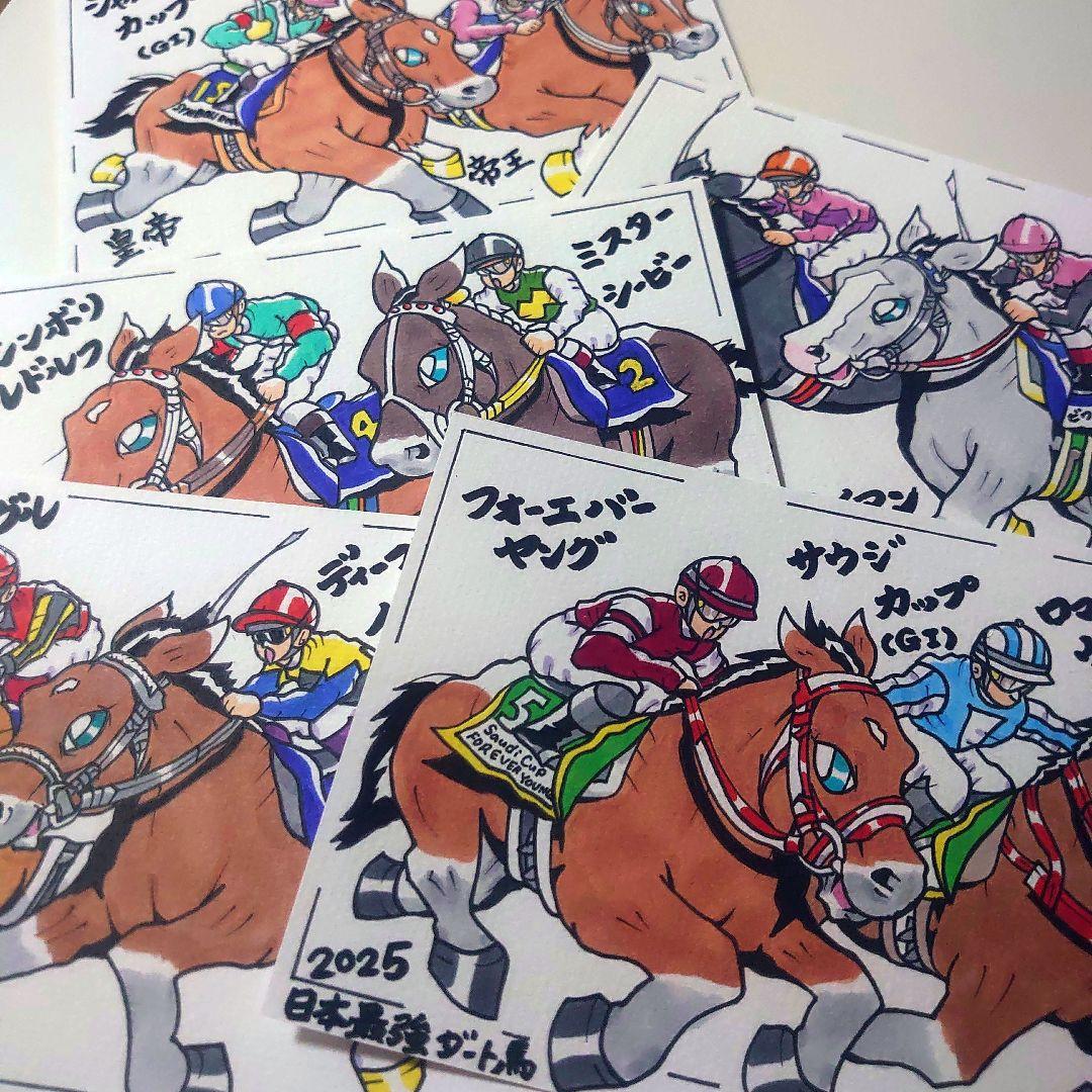 SHIMO様オーダー c57b6fe3-1f24-480e-9baf-