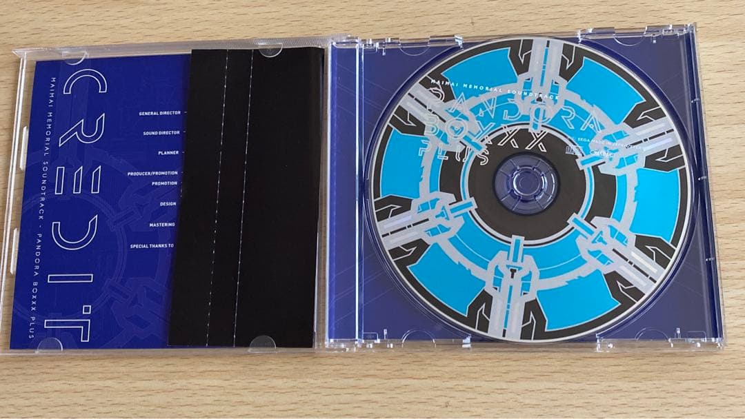 maimai CD PANDORA BOXXX PLUS - メルカリ