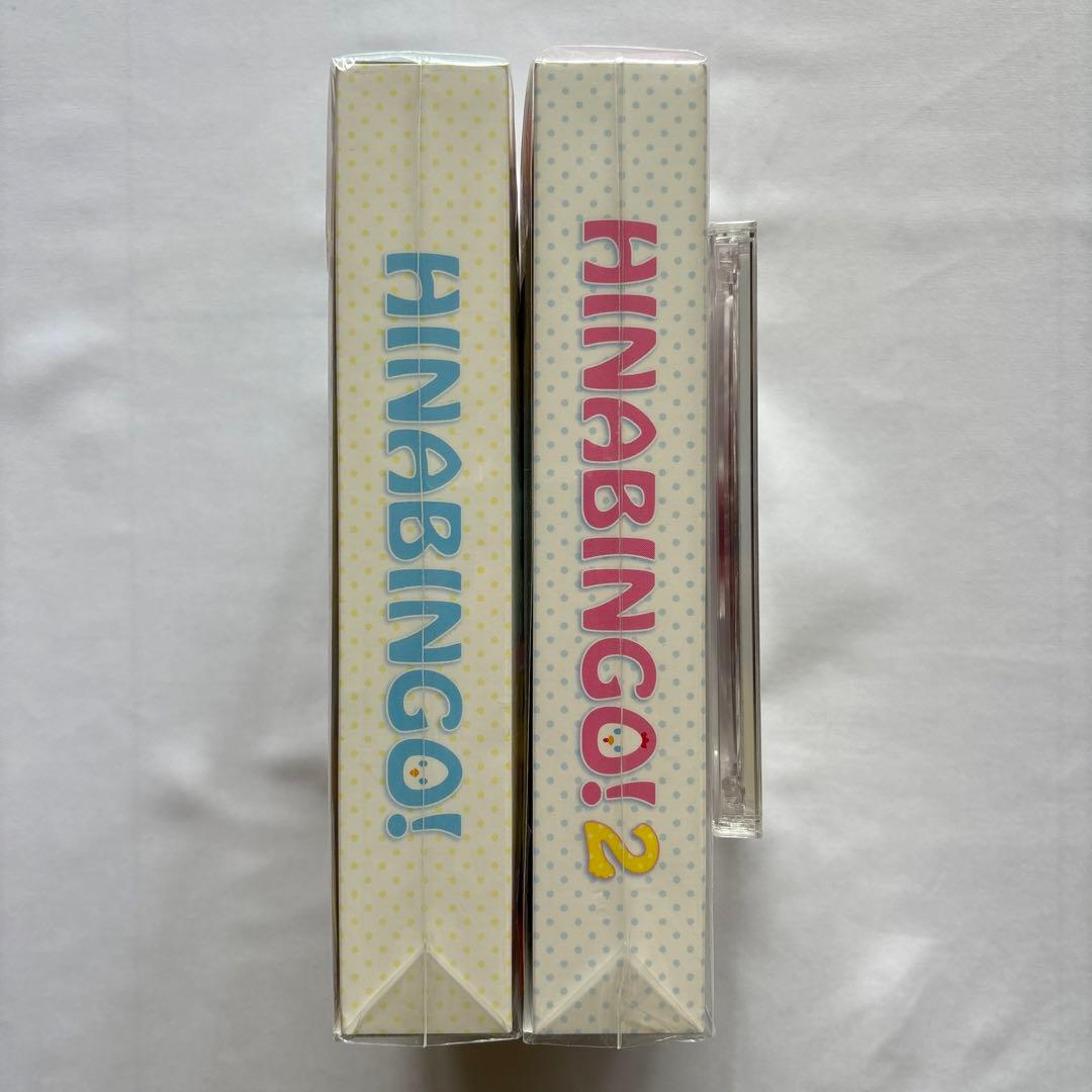 【当選品】 hinabingo! special DVD & DVD box