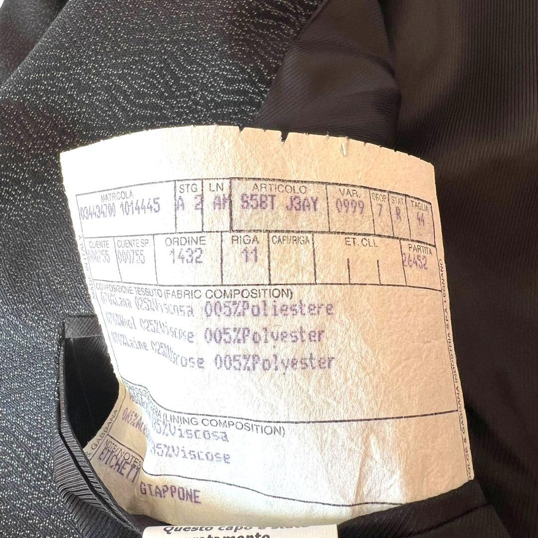 美品 ドルチェ アンド ガッバーナ ウェーブ ジャカード スーツ 44