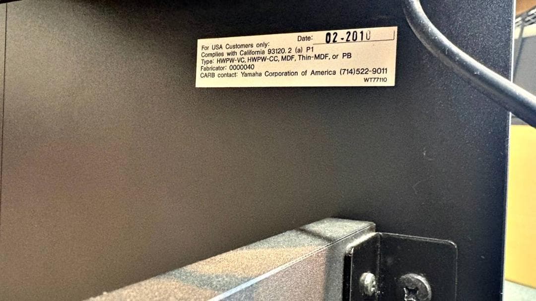 京都市引取り限定】YAMAHA 電子ピアノ P-95 88鍵盤スタンド・ペダル