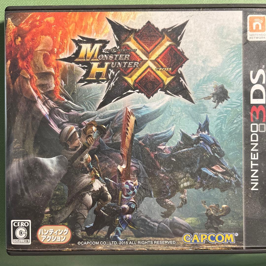 任天堂 ニンテンドー3DS ソフト モンスターハンタークロス モンハン