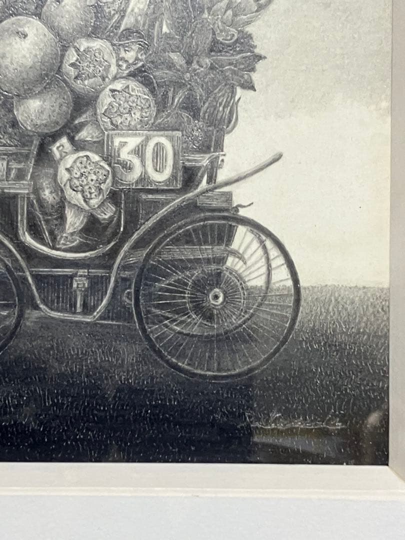 世界に一品 鉛筆画の異才 河内良介作品「薬草採集」 - メルカリ