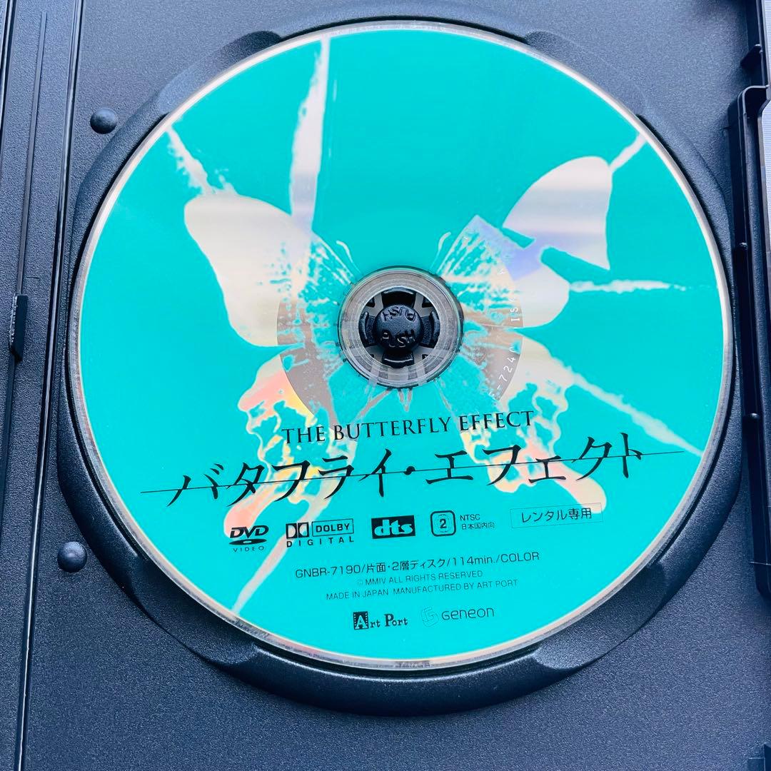 新品ケース付き】バタフライ・エフェクト 洋画 DVD - メルカリ
