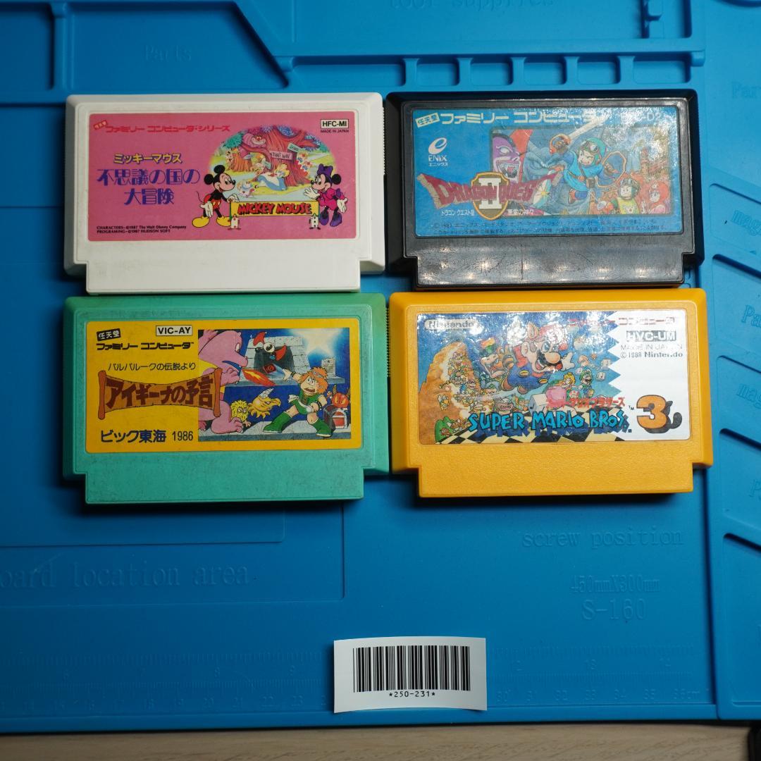 ファミコンソフト4本セット まとめ売り - メルカリ