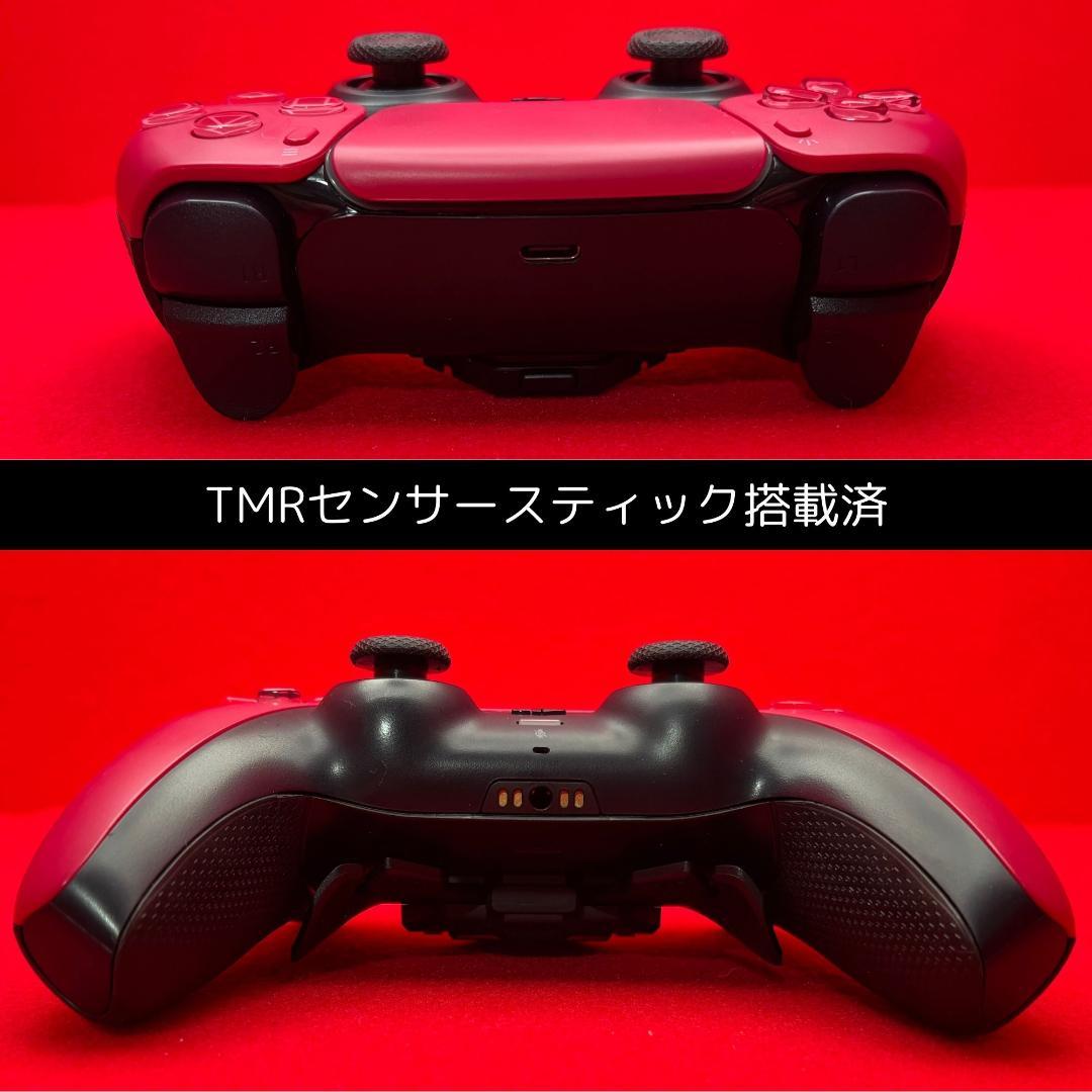 PS5 eXtreamRate SPARK搭載 DualSense カスタム - メルカリ
