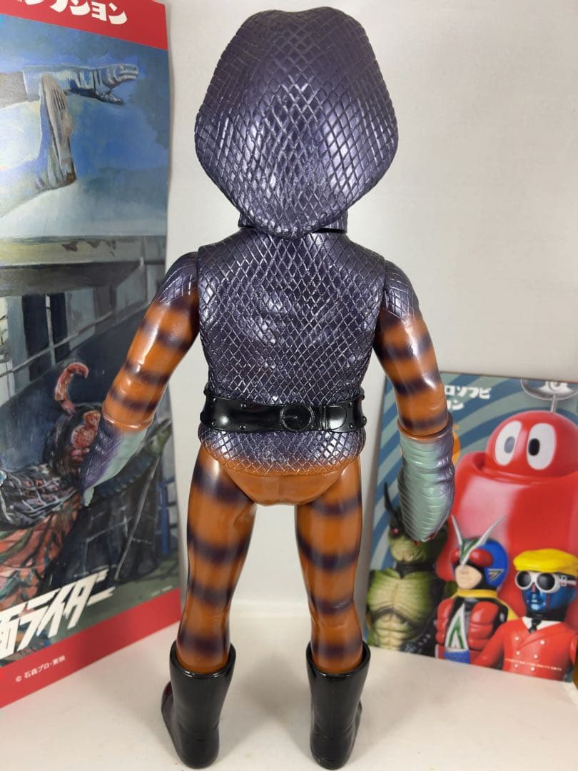 仮面ライダー コブラ男 東映レトロソフビコレクション キングサイズ