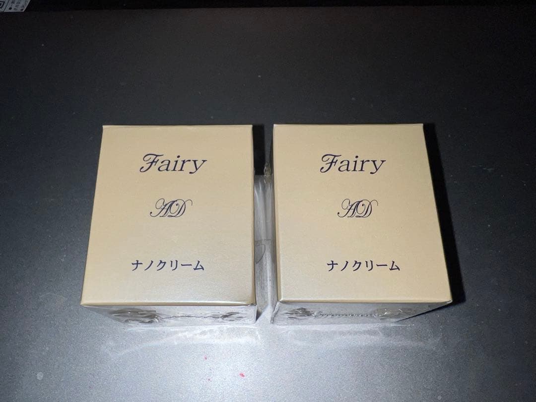 アルファーダン フェリナノクリーム2個セット - メルカリ