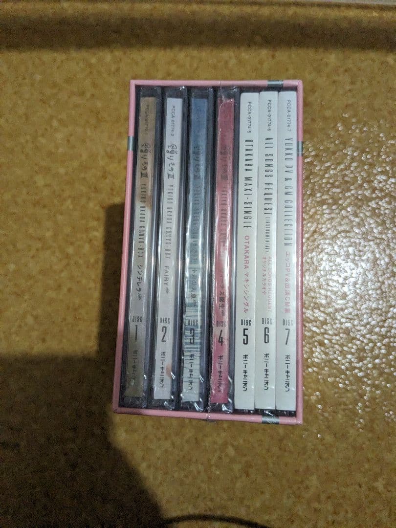 新品未開封】岡田有希子 CD/DVD-BOX 贈りもの III - メルカリ