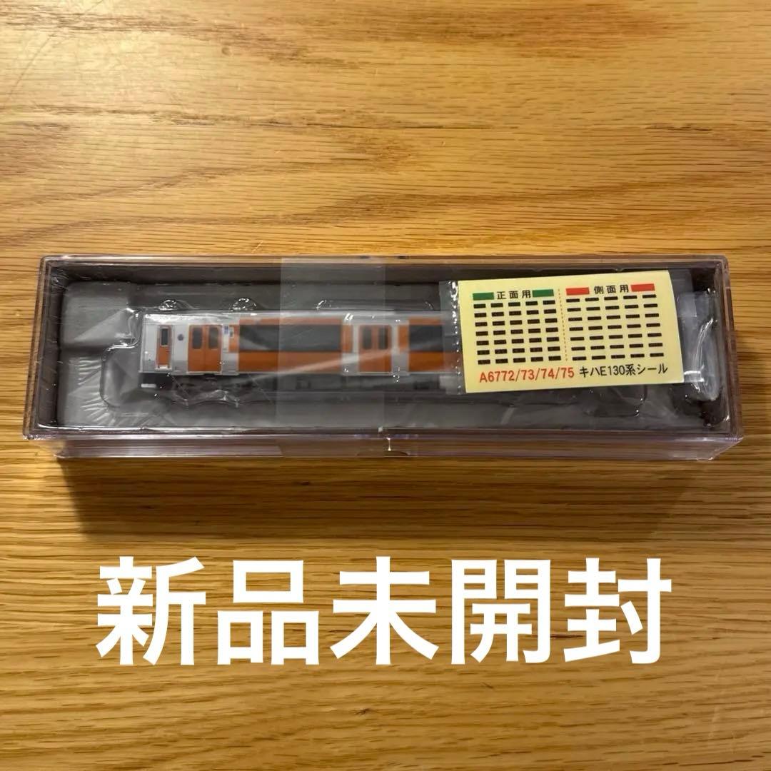 マイクロエース A6775 キハE130 水郡線 オレンジ パーシモントレイン MA キハE130 水郡線「オレンジ パーシモン トレイン」 品番：A6775