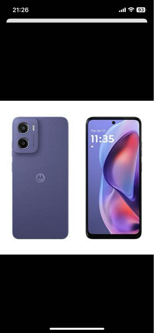 新品未開封】motorola moto g 05 128G