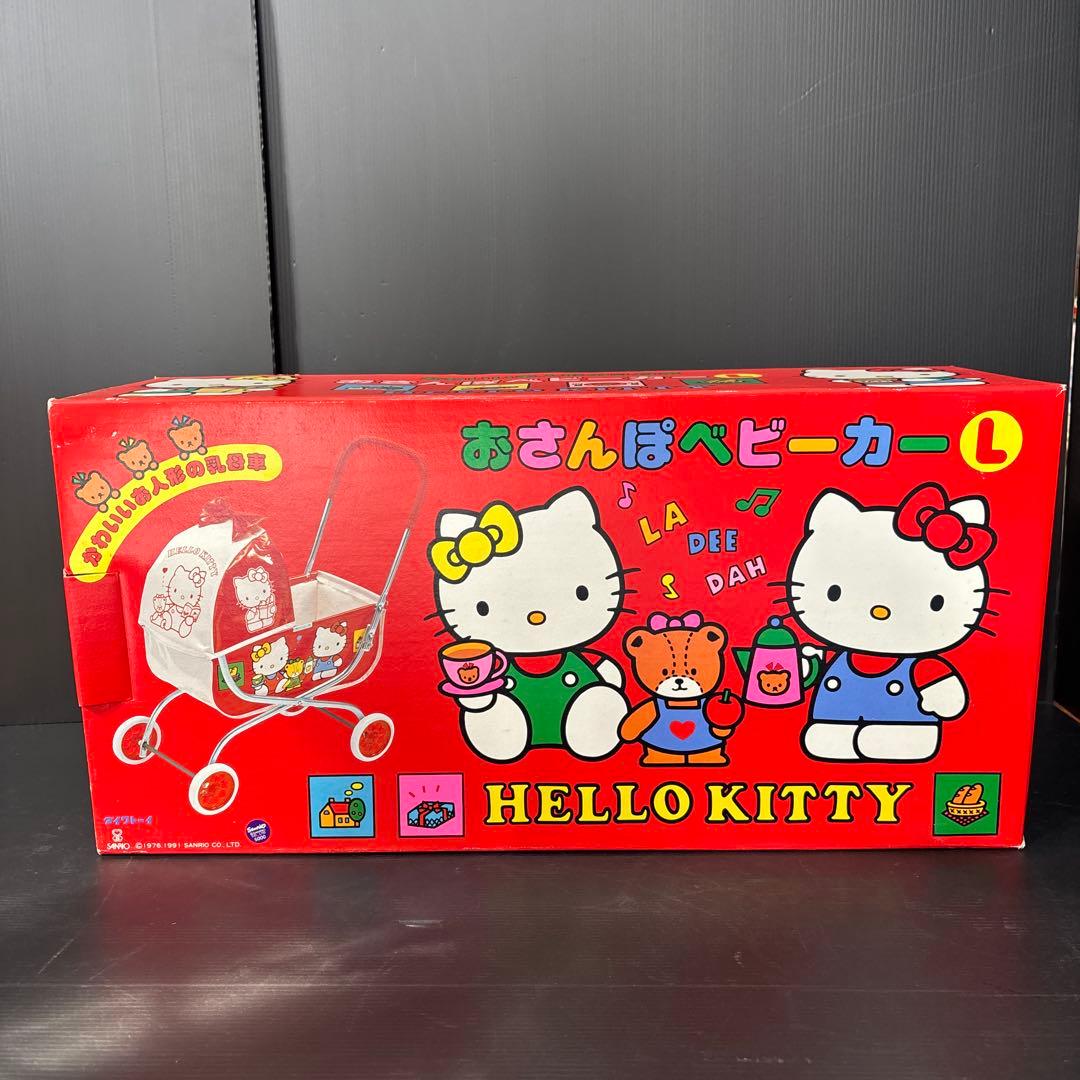 ハローキティのおさんぽベビーカーL レトロビンテージ1991年未使用廃盤