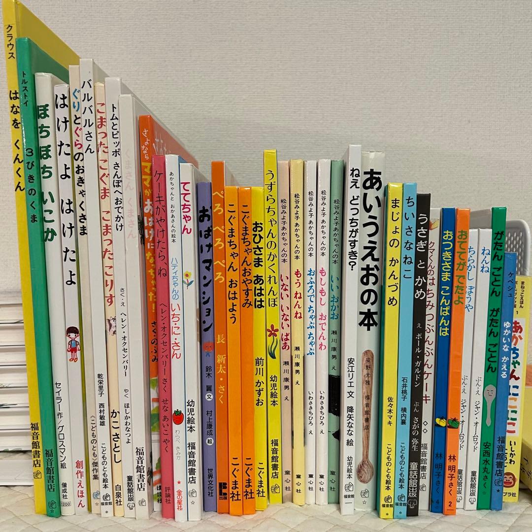 初版・希少】Film Making - フィルム・メーキング