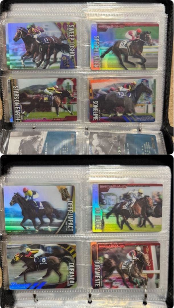 サラブレッドホースコレクション 第1R〜第3R フルコンプ