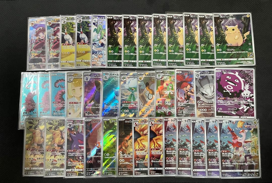 デュエマ ラッカバスター デッキ 殿堂ゼロ ゲートボール