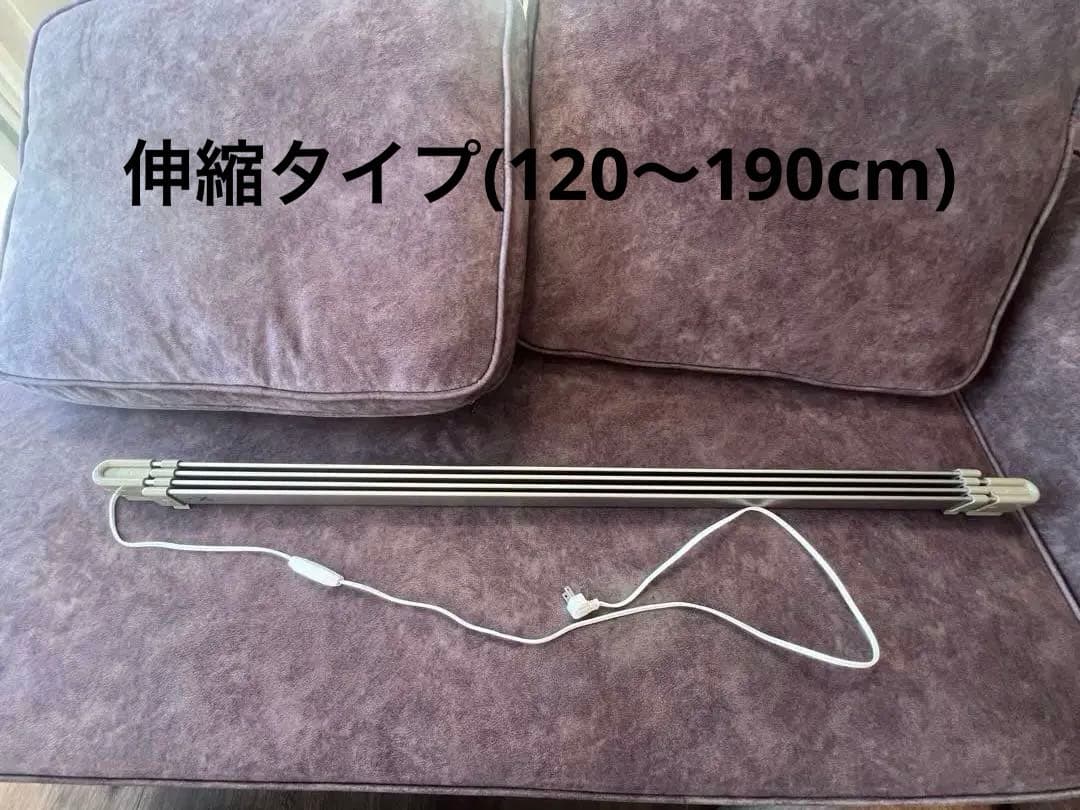 ウインドーラジエーター 窓下ヒーター 伸縮タイプ W/R-1219 楽天市場】【楽天1位】 結露防止 冷気遮断 伸縮 窓下ヒーター 120