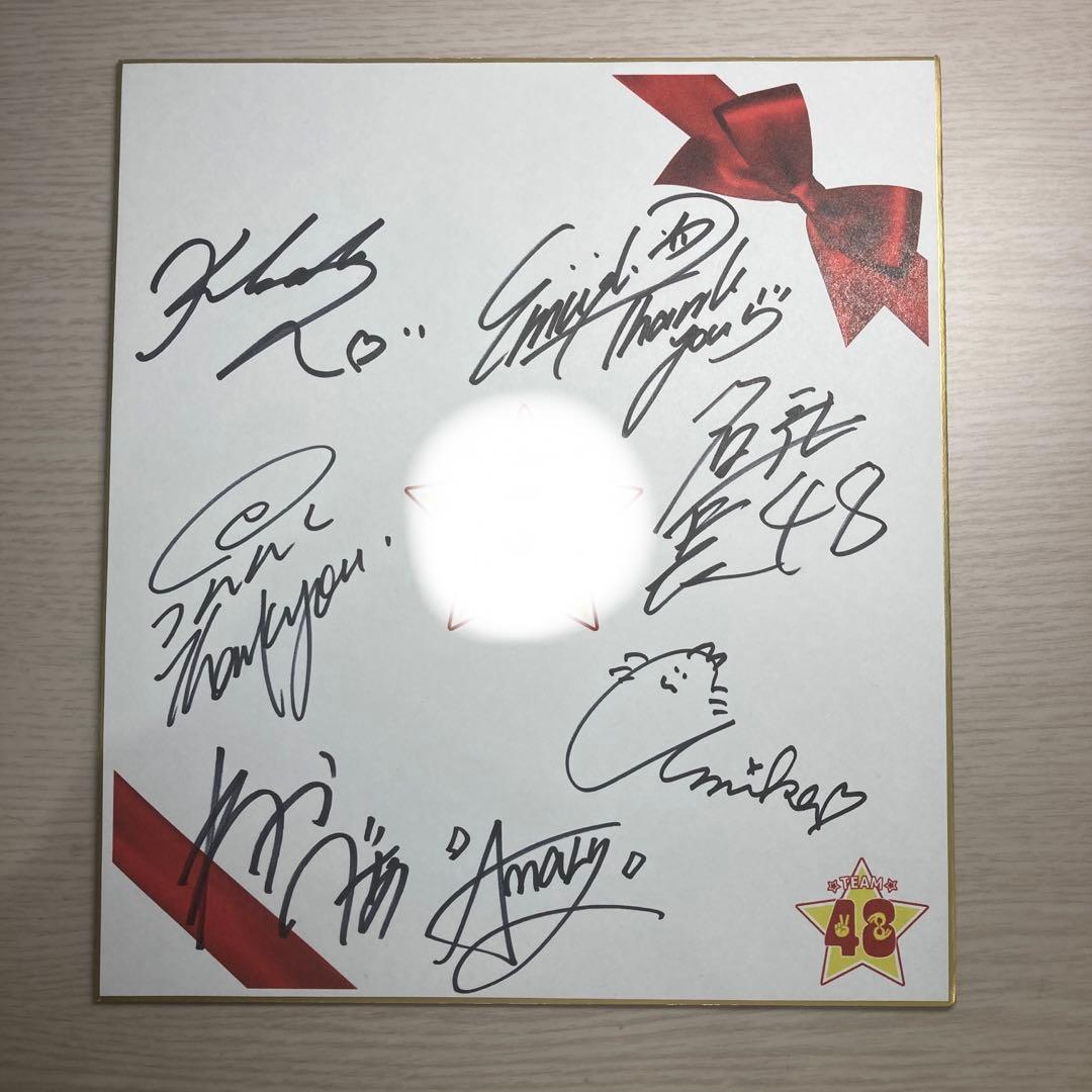 フォーエイト48 直筆サイン色紙 - メルカリ