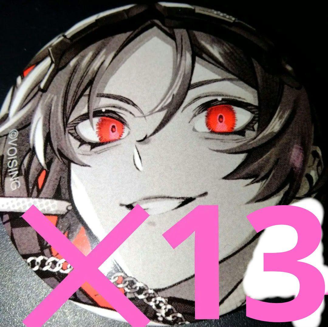 いれいす りうら 缶バッジ ワンマンライブ AIM&RHYME ソロ赤組 14点