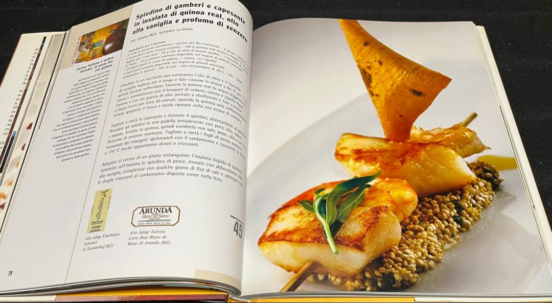 専用Ma-got様2冊セット