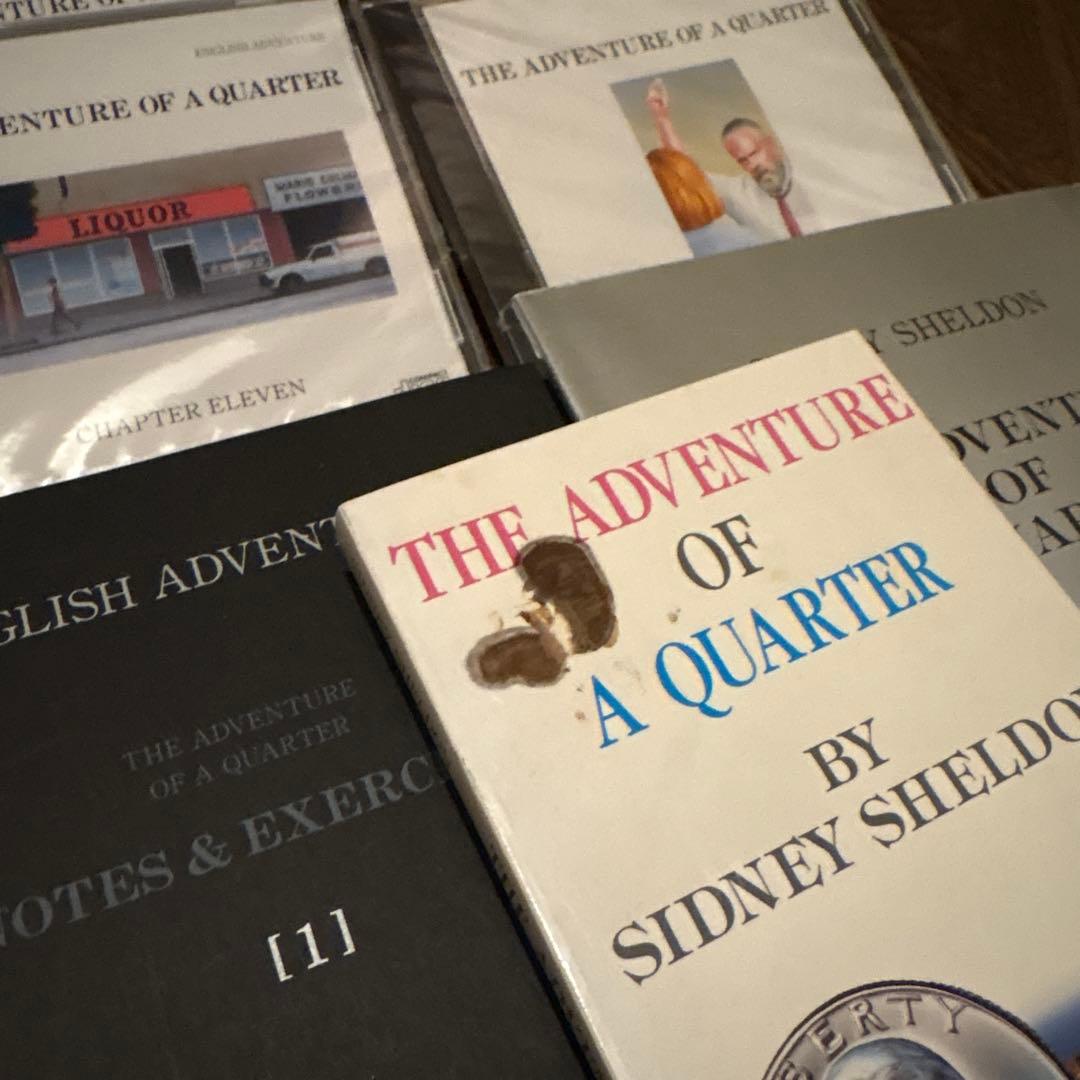 イングリッシュアドベンチャー 2セット - メルカリ