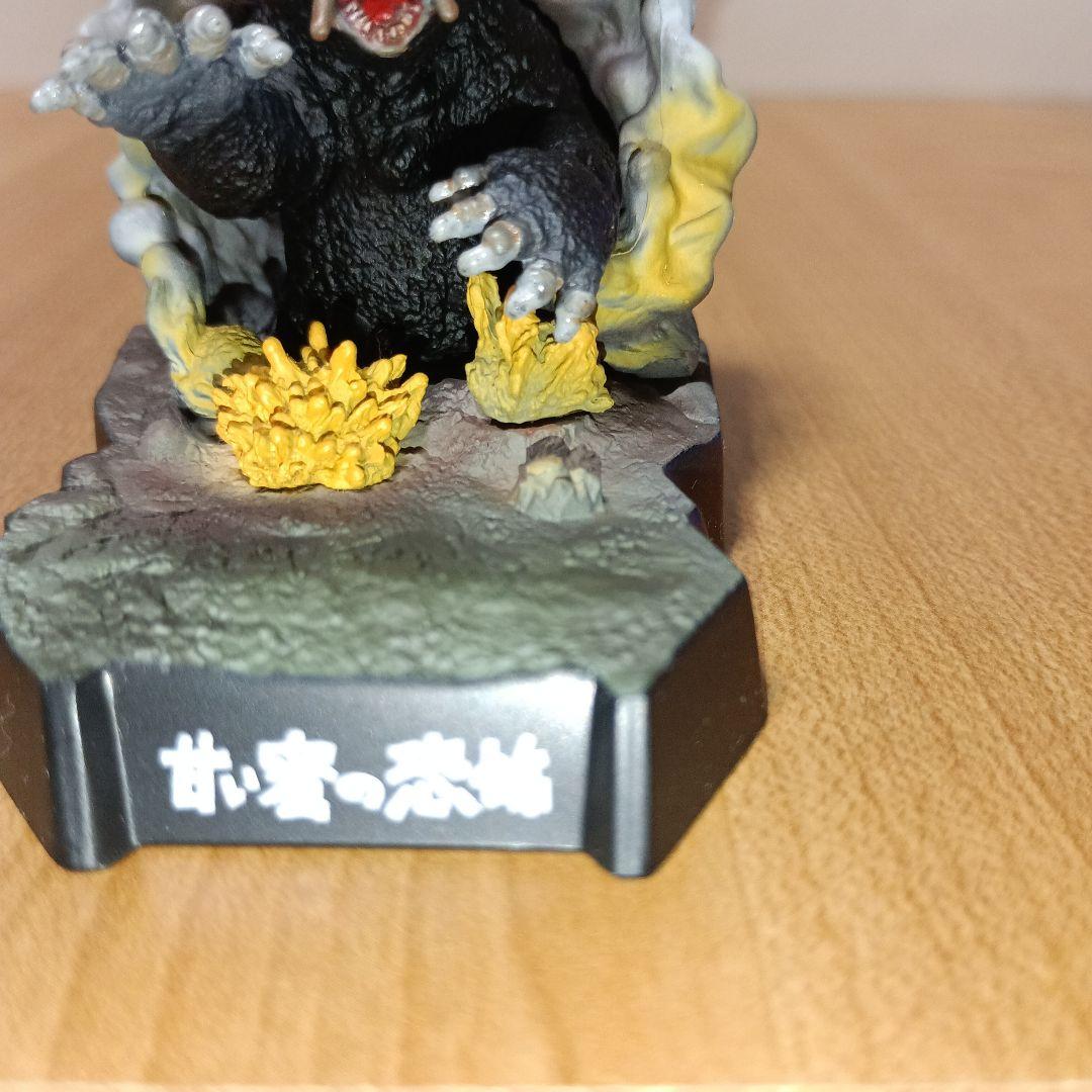 ウルトラ怪獣名鑑 甘い蜜の恐怖 - メルカリ