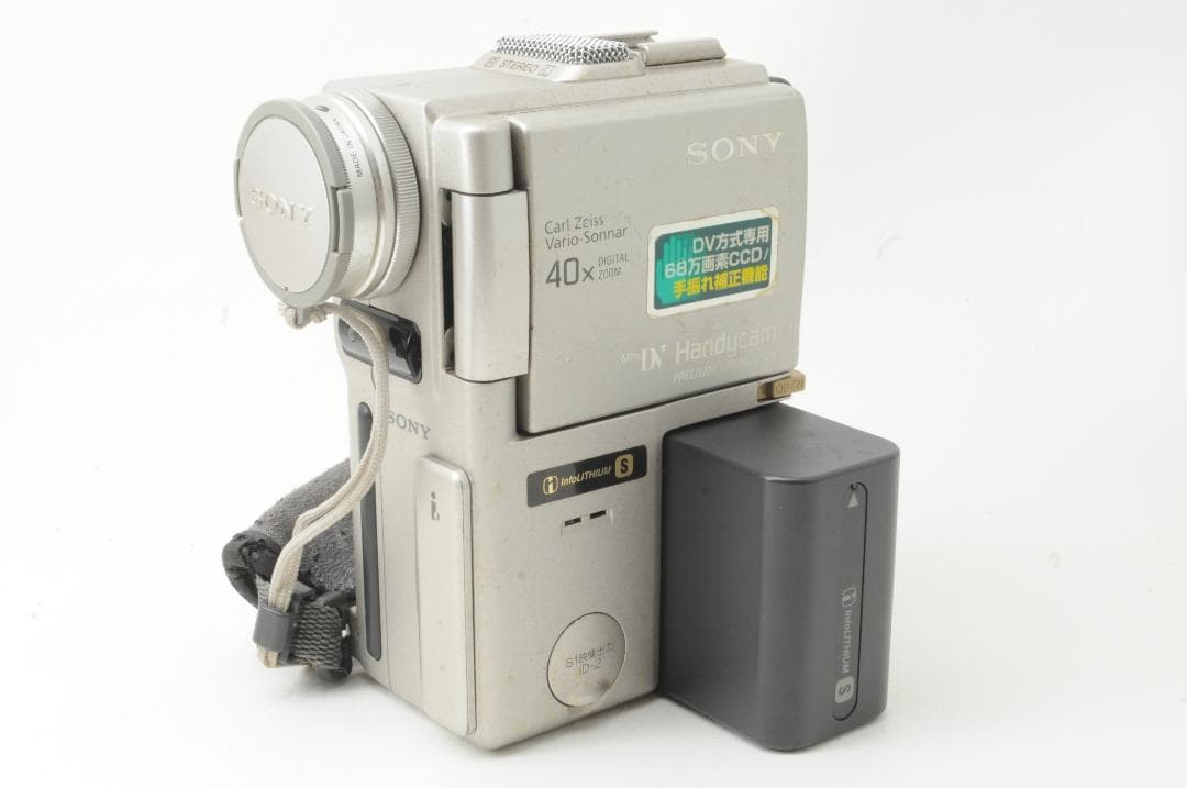 SONY ソニー DCR-PC1 デジタルビデオカメラレコーダー ハンディカム Sony Handycam DCR-PC1 DV Camcorder for sale online | eBay