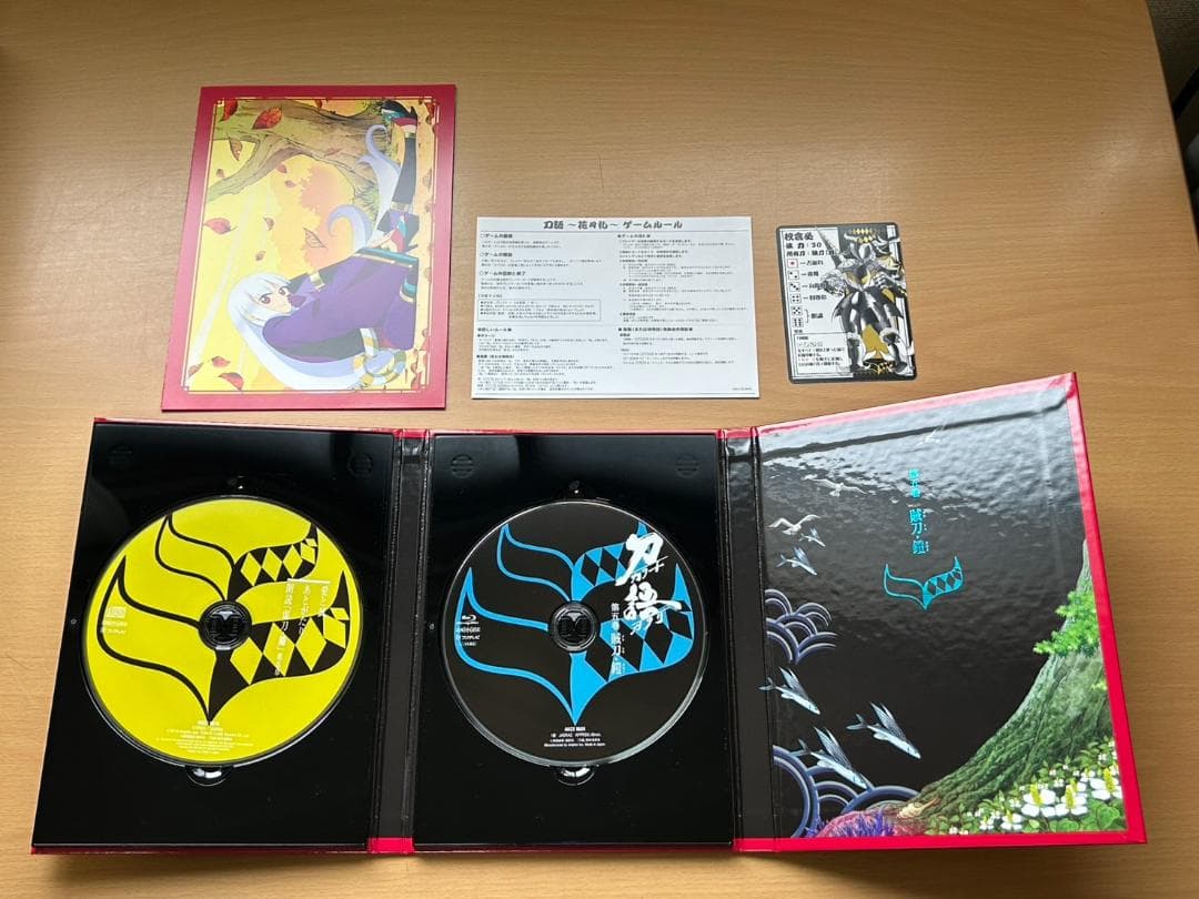美品】 刀語 Blu-ray Box 全12巻（全4BOX） - メルカリ