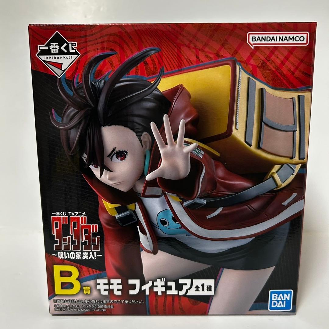 ダンダダン モモ フィギュア 1番くじ B賞 - メルカリ