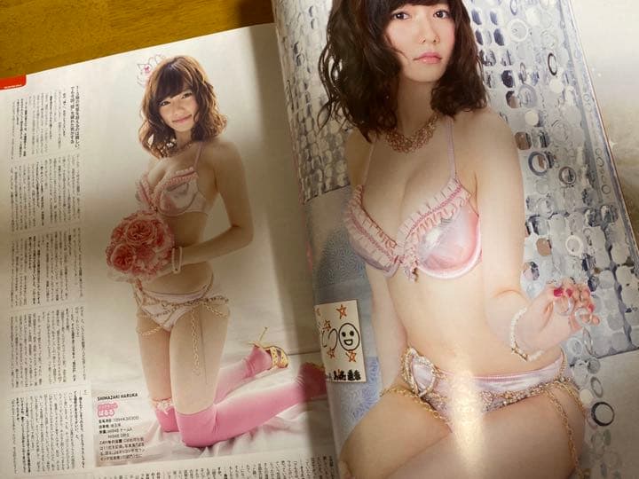 AKB48総選挙! 水着サプライズ発表 2014 - メルカリ