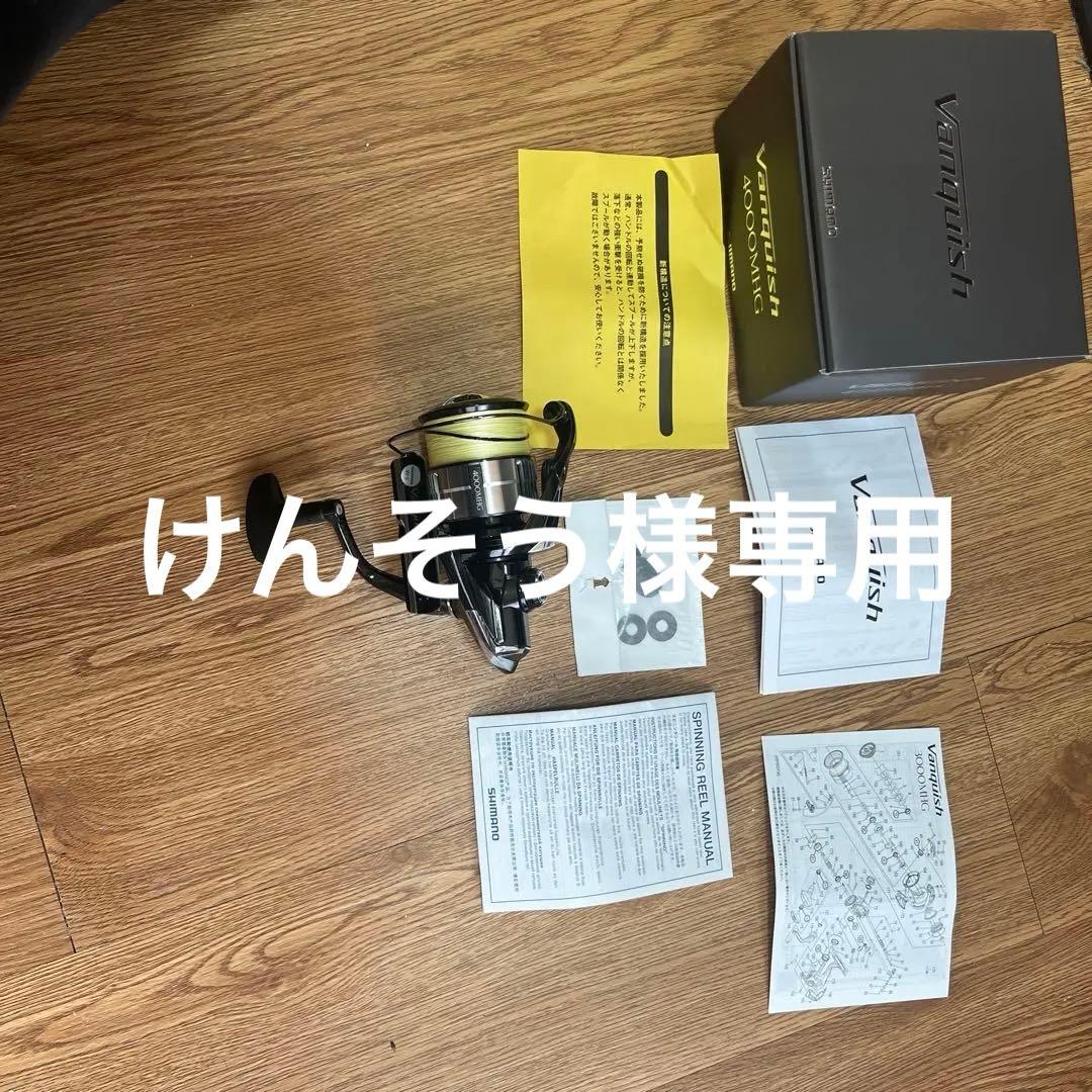 けんそう ZX-6R (09-23) 好きなポジションに設定できるアルミサブケージ｜AxxL