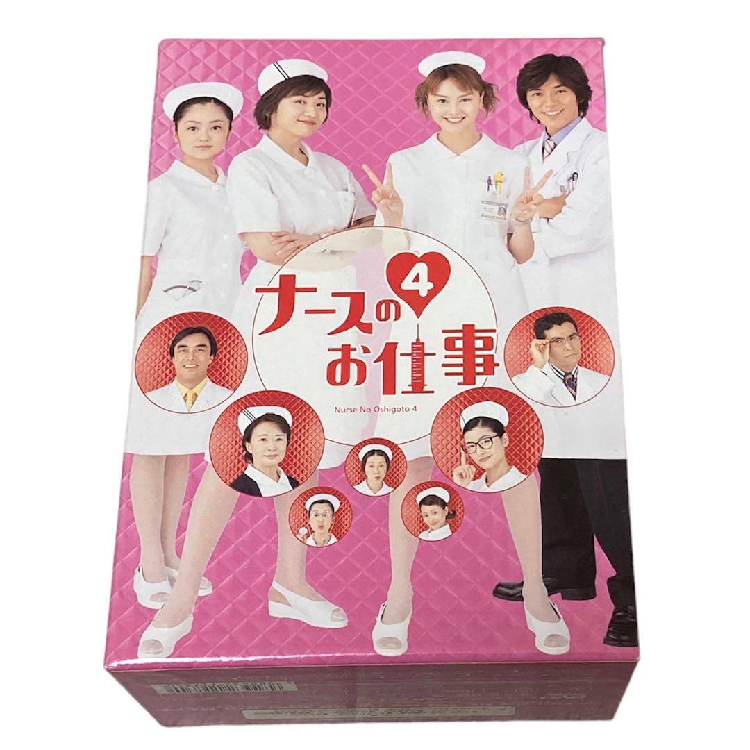 ナースのお仕事4 DVD-BOX〈5枚組〉観月ありさ 松下由樹 藤木直人